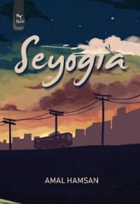 Seyogia