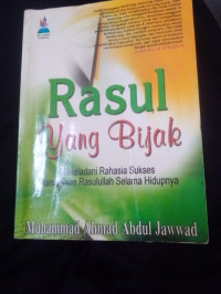 Rasul yang bijak