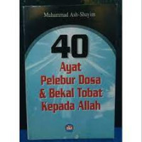 40 Ayat Pelebur Dosa