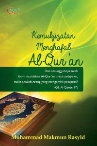 Kemukjizatan Menghafal Al-Qur'an