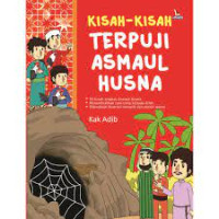 Kisah-Kisah Terpuji Asmaul Husna