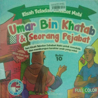 Umar Bin Khatab & Seorang Pejabat