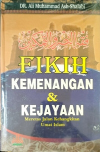 Fikih Kemenangan & Kejayaan