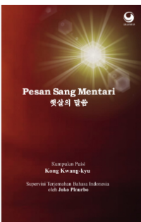 Pesan Sang Mentari