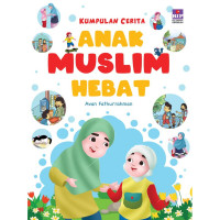 Anak Muslim Hebat