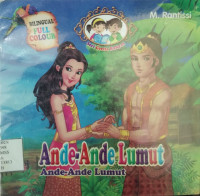 Ande- Ande Lumut