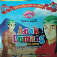 Anok Lumang