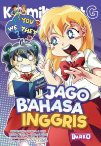 Jago Bahasa Inggris