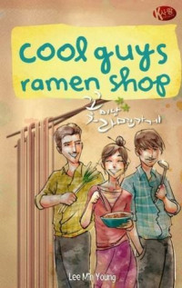 Cool Guys Ramen Shop