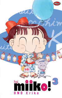 Image of Hai Miiko! 3