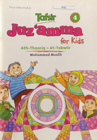 Tafsir Juz Amma for Kids