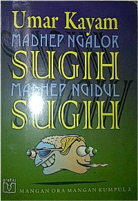 Madhep Ngalor Sugih, Madhep Ngidul Sugih