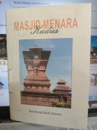 Mesjid Menara Kudus