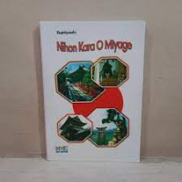 Nihon Kara O Miyage