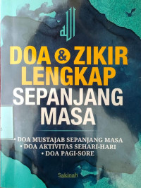 Doa & Zikir Lengkap Sepanjang Masa