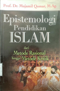 Epistemologi Pendidikan Islam